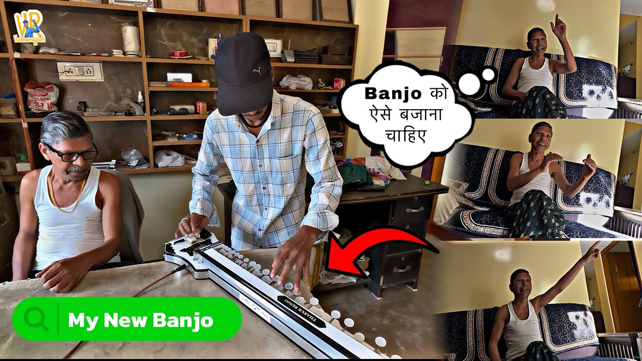 Finally Mera New Banjo Aa Hee Gaya 🥳 yee!!!
