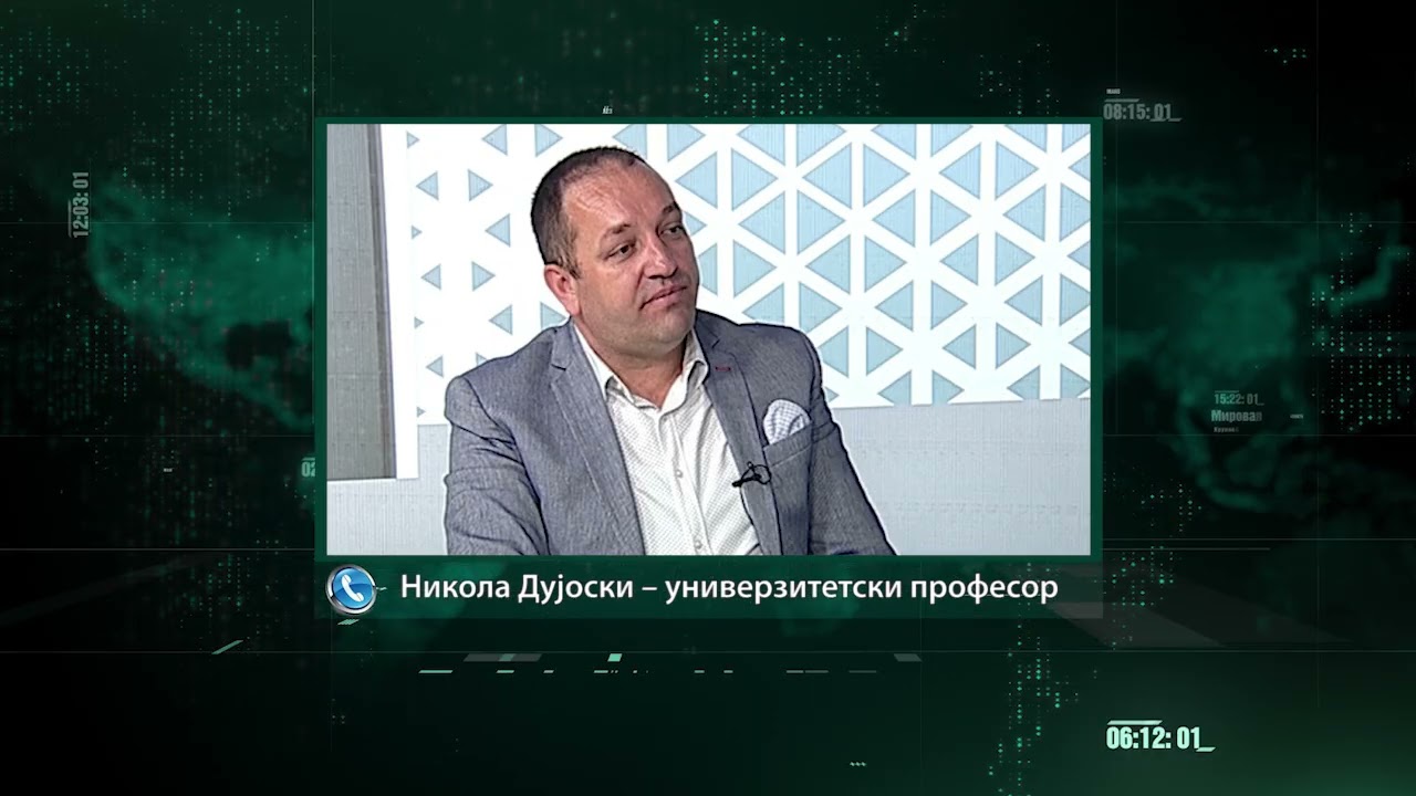 Нема дополнително одлагање на „Сејф сити“ - системот почнува да функционира од први февруари