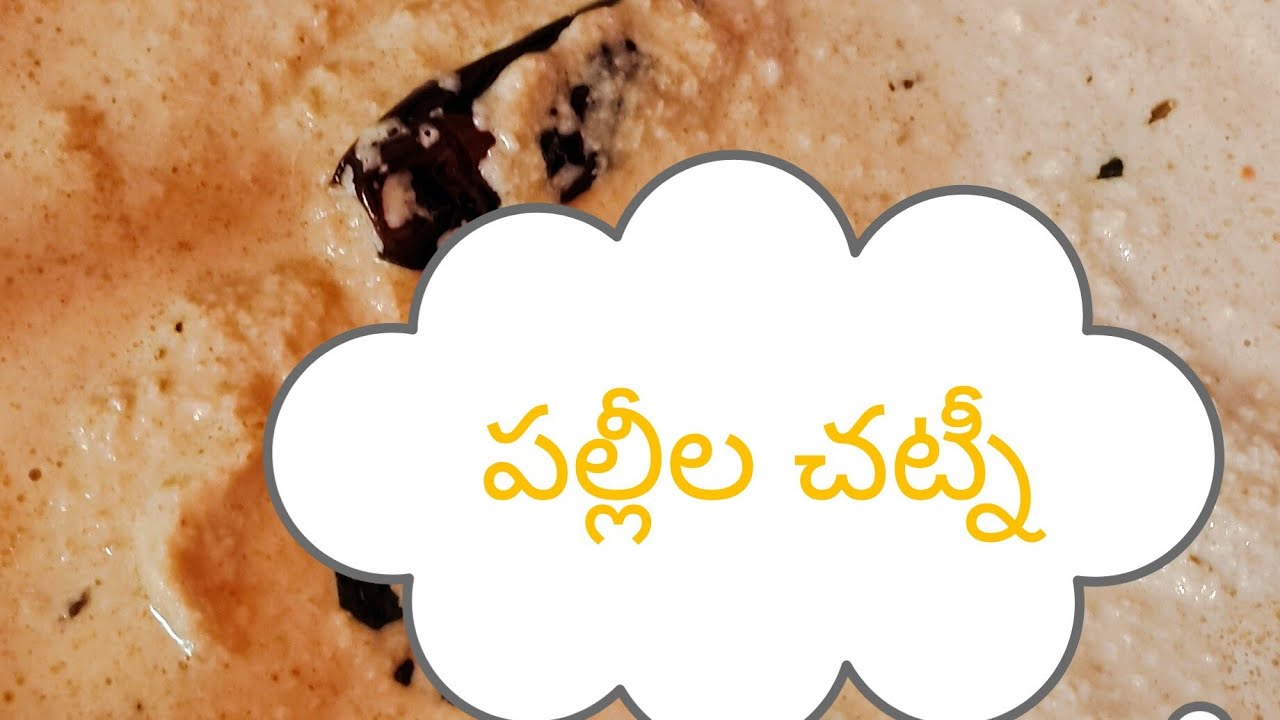 Vijaya lakshmi is live!