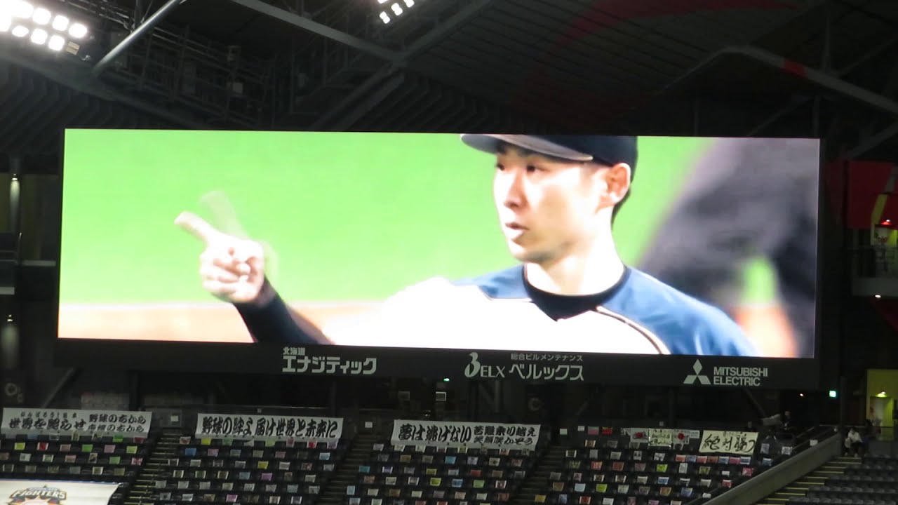 2020　選手登場のビジョン映像（北海道日本ハムファイターズ　2020/07/14）