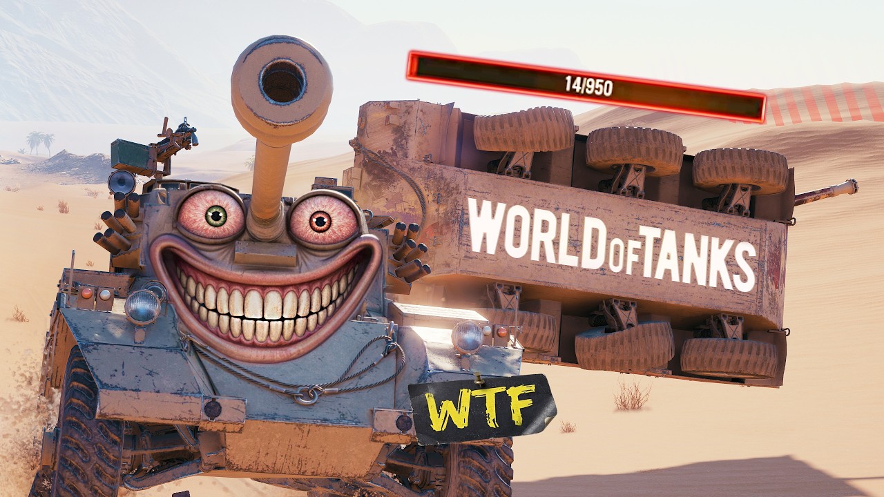 WoT WTF✅58