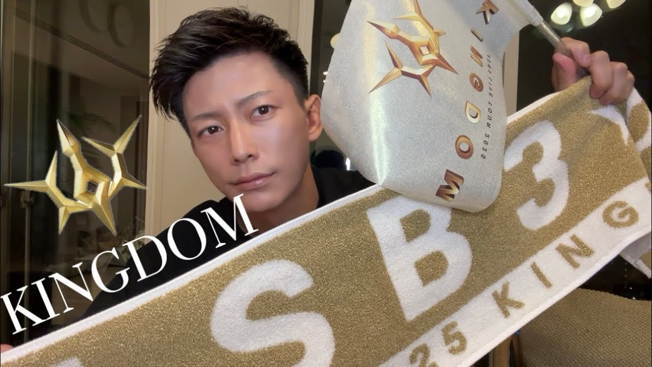 【三代目】アプグレチケットの座席発表の瞬間！ライブグッズ紹介🔥