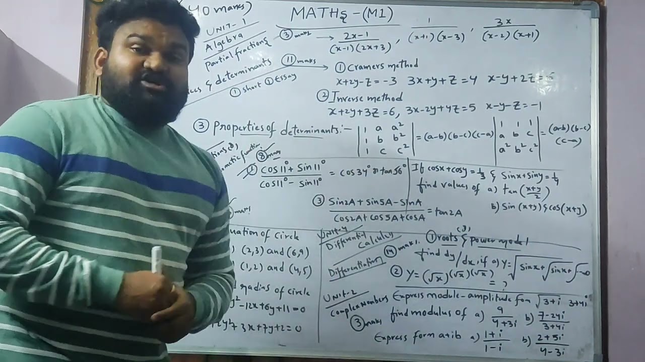 M1 How to pass easily C-20 Mathematics-1@mechanicaltechtelugu8558