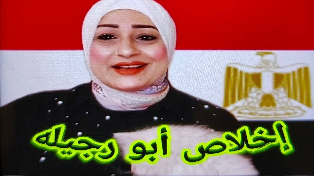 رسالة ام جنى لعبدالله⁉️قصة عض شفايف ام جنى⁉️اول رد من ام ضني ع الرنجه⁉️ام شروق هو أرف مناخيرك روتين