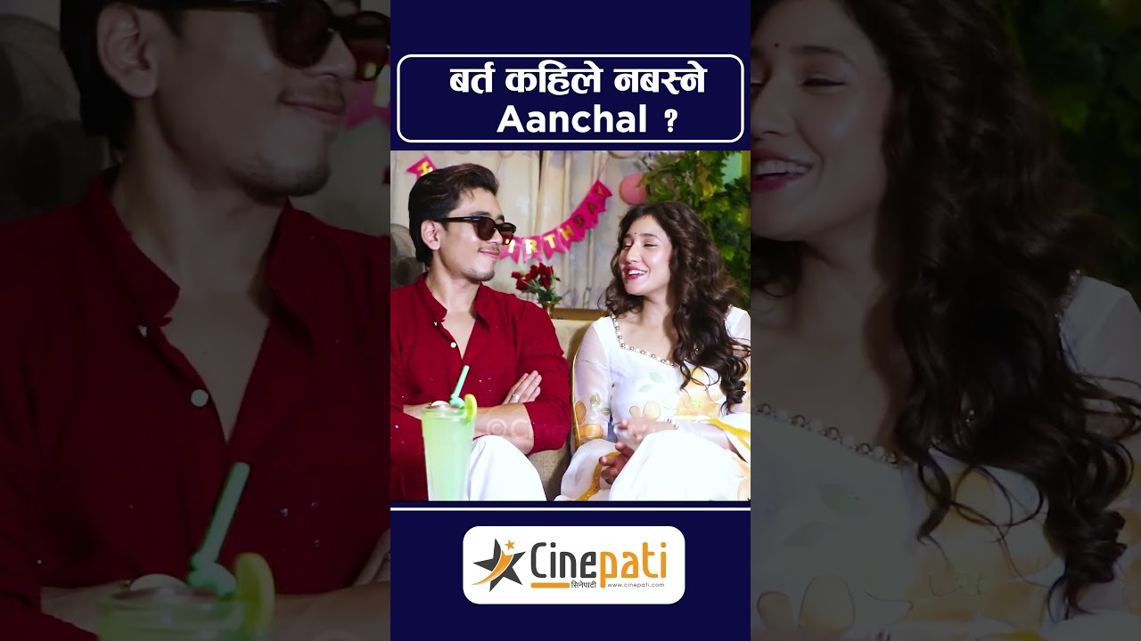 #cinepatitv #cinepatiupdate #cinepati