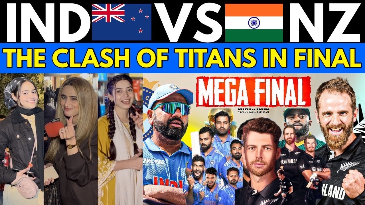 INDIA VS NEW ZEALAND CHAMPIONS TROPHY IN INDIA | BIGGEST FINAL WHO WILL WIN