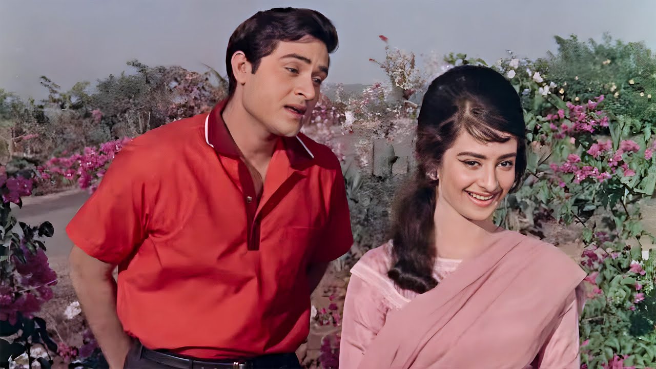 Muqaddar Azmana Chahta Hoon 4K | मोहम्‍मद रफी हिट साँग | Saira Banu, Joy Mukherjee | Rafi Ke Gaane
