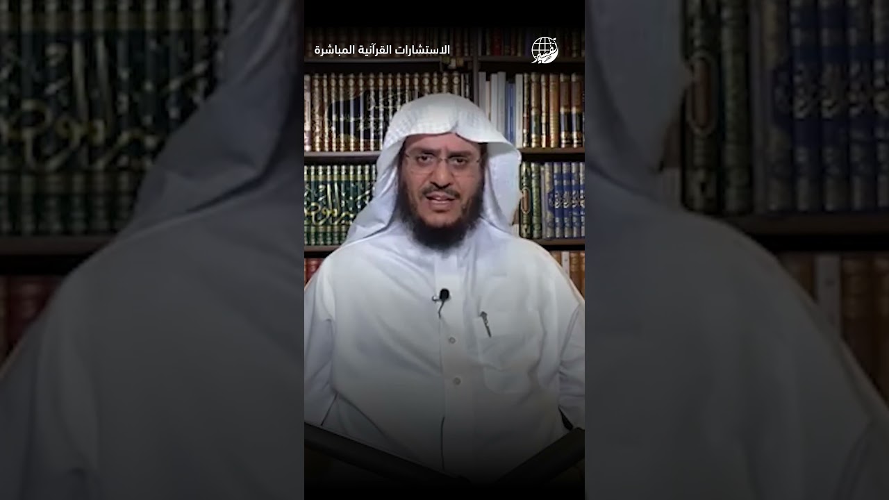 تفسير ابن كثير