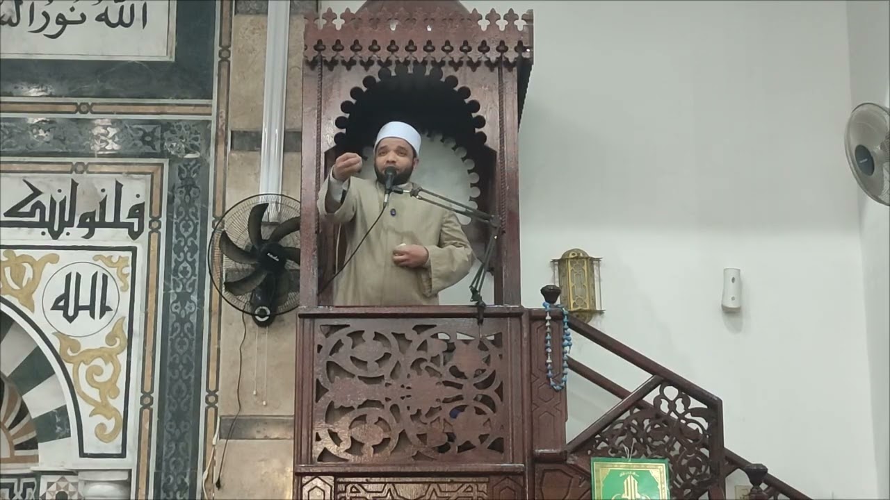 أصول التربية في الإسلام وشرف الوالدين 