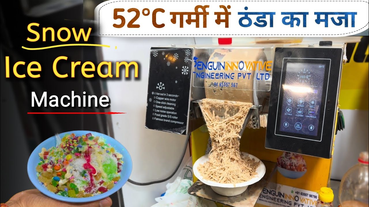 Snow Ice Cream Maker | Ice Gola Machine | Ice Cream Machine