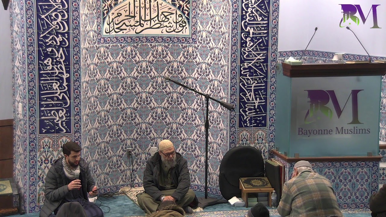 Ramadan 2026 Fajr Lecture