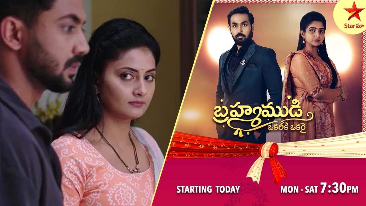 Ennenno Janmala Bandham - Episode 330 Highlight 1 | Telugu Serial | Star Maa Serials | Star Maa