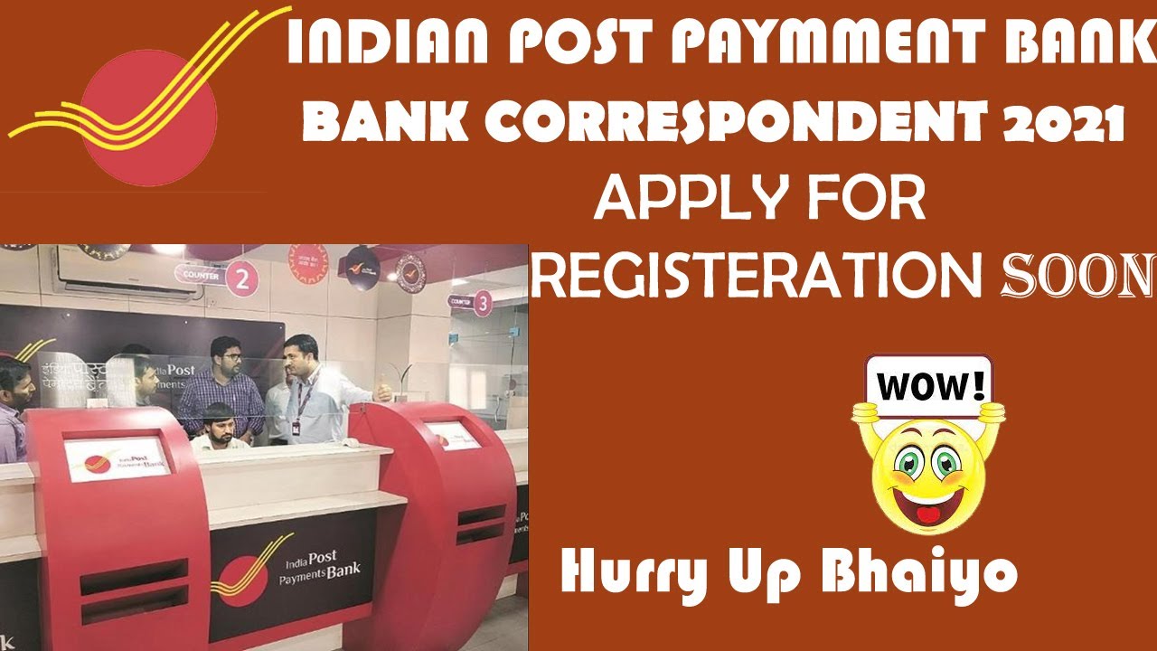India Post Payment Bank CSP Apply Online 2021|| Post Office CSP Apply Online Complete Process ||