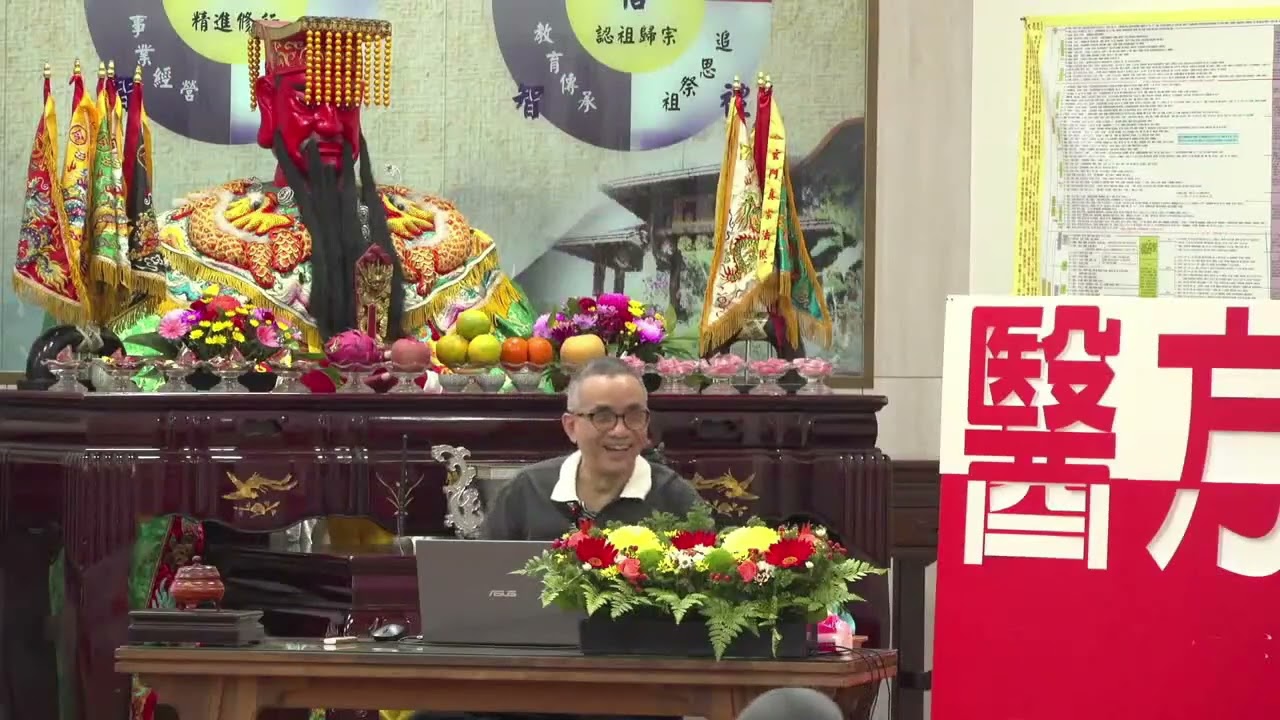 08 皮膚病 - 2 異位性皮膚炎