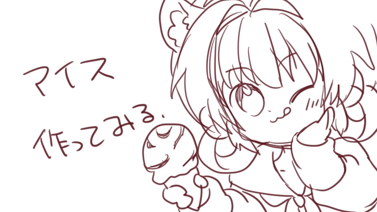 【ゲーム作業配信】リス、アイス屋さんになる！！🍨【Ice Cream Revolution】
