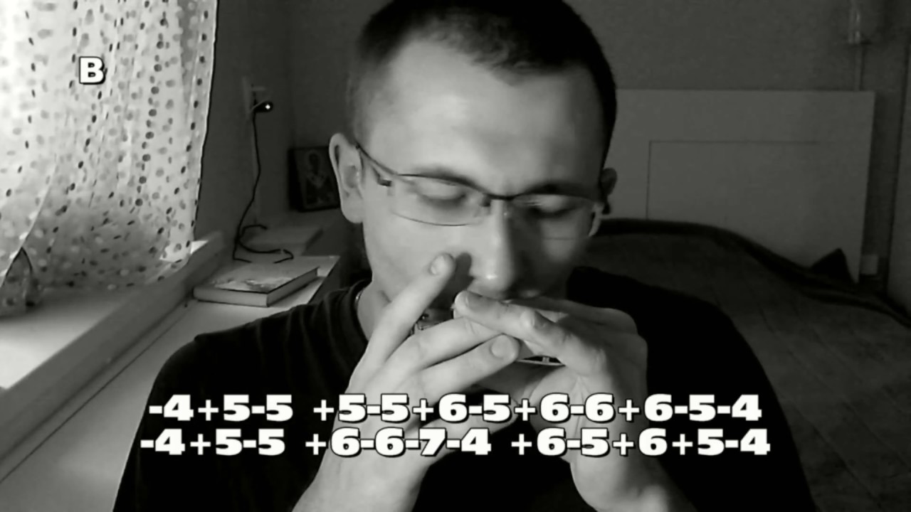 Pirates of the Caribbean (Hans Zimmer) harmonica tabs