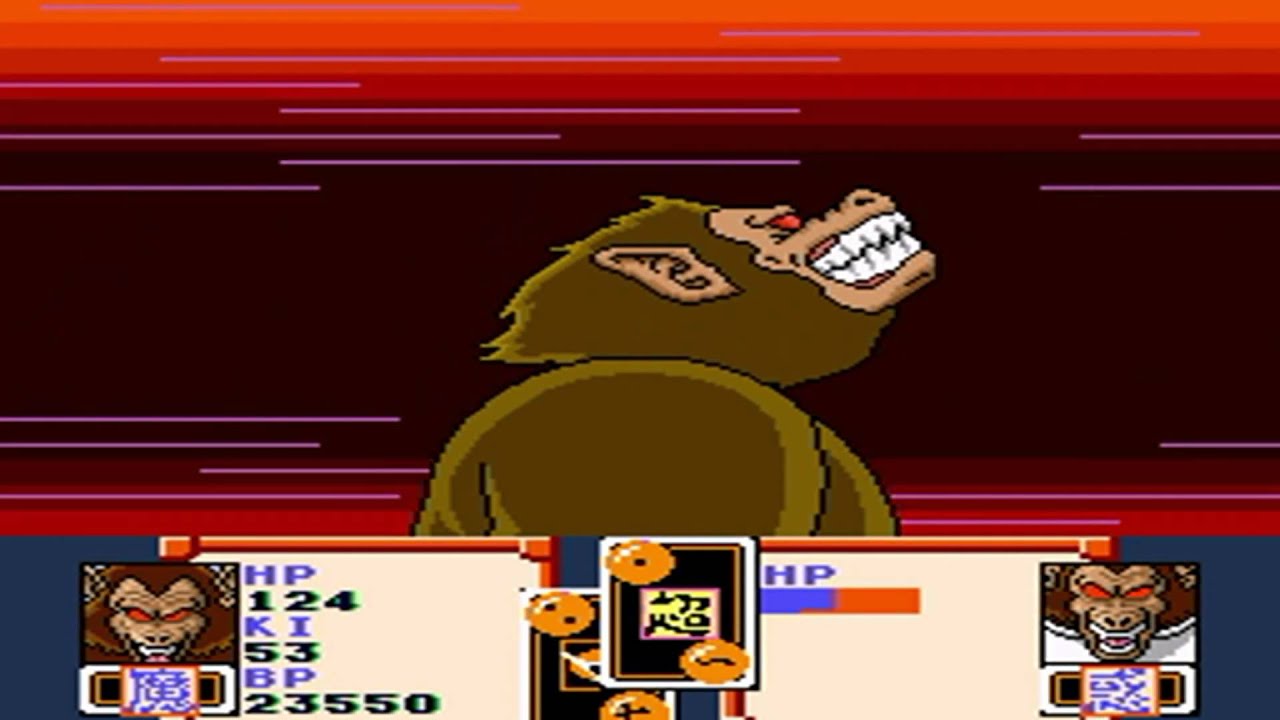 Dragon Ball Z: Chou Saiya Densetsu Walkthrough - Part 7