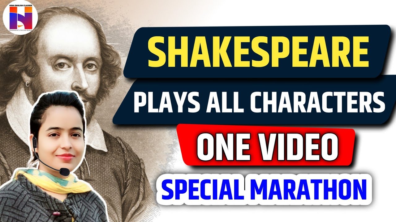 🔥Special Marathon | Shakespeare Plays 