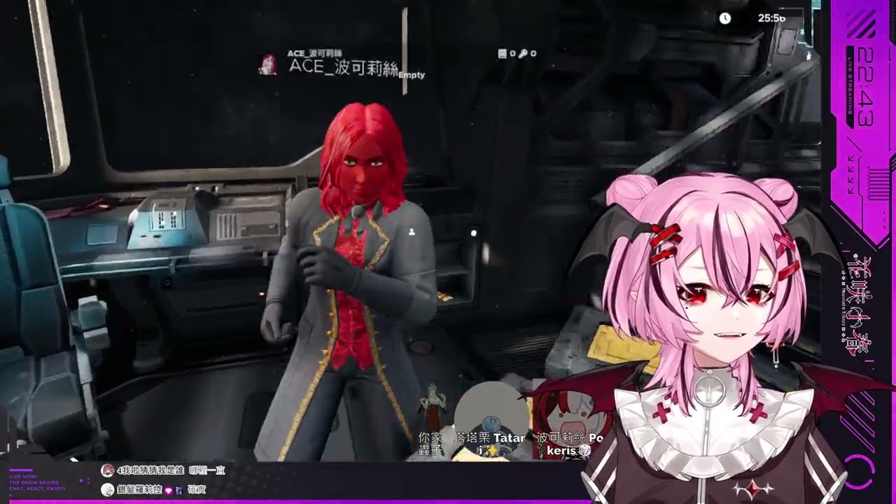 0226｜密室逃脫王 ft.波可莉絲,塔塔栗,你家蟲子｜!簽到 !斗內 !dc｜@koharuhana526