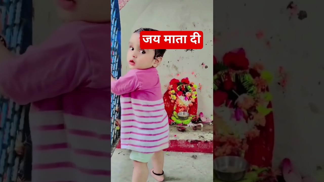 मां का भक्त🎎#trendingshorts #navratri2025 #viralshorts