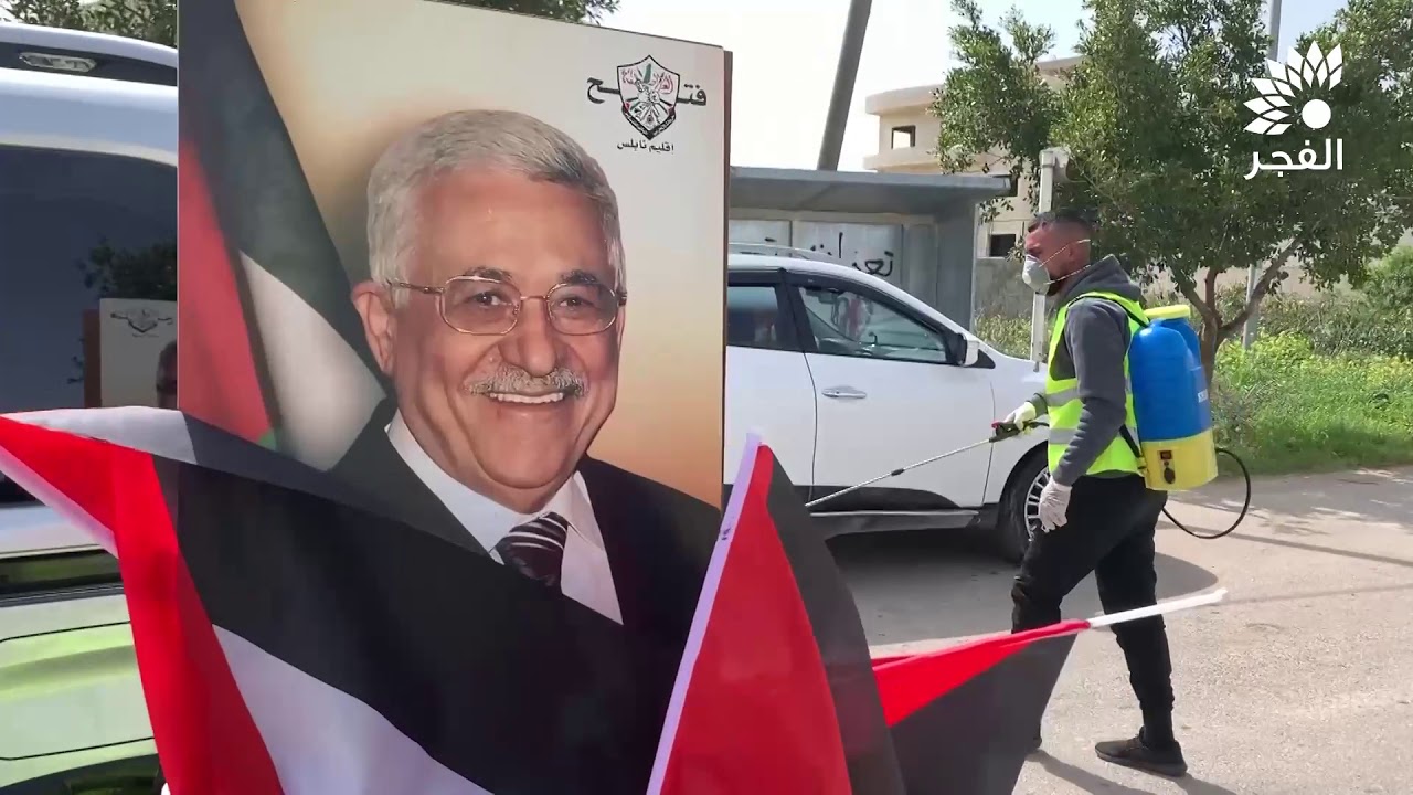 المجلس القروي ولجنة الطوارئ في قوصين تتخذ إجراءاتها لمواجهة كورونا
