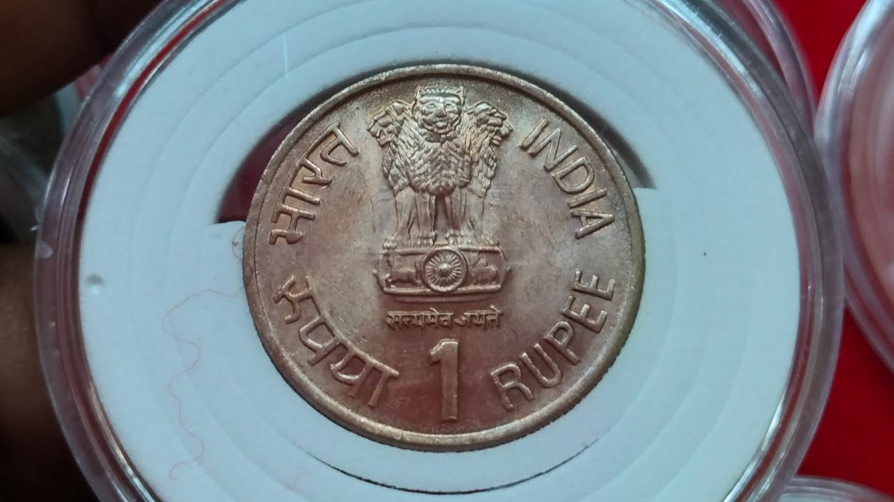 Rare 1 rupee coin value.1993 parlament Bombay mint coin price.7003661302
