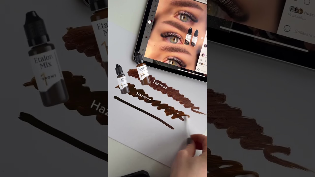 Etalon Mix pigments are designed for professional eyebrow artists seeking rich, long lasting colors