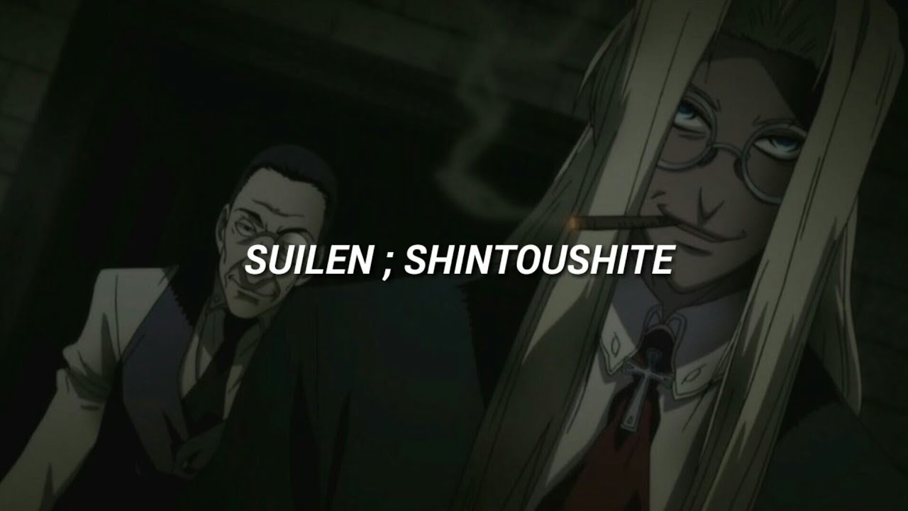 Suilen ; Shintoushite | Sub español.