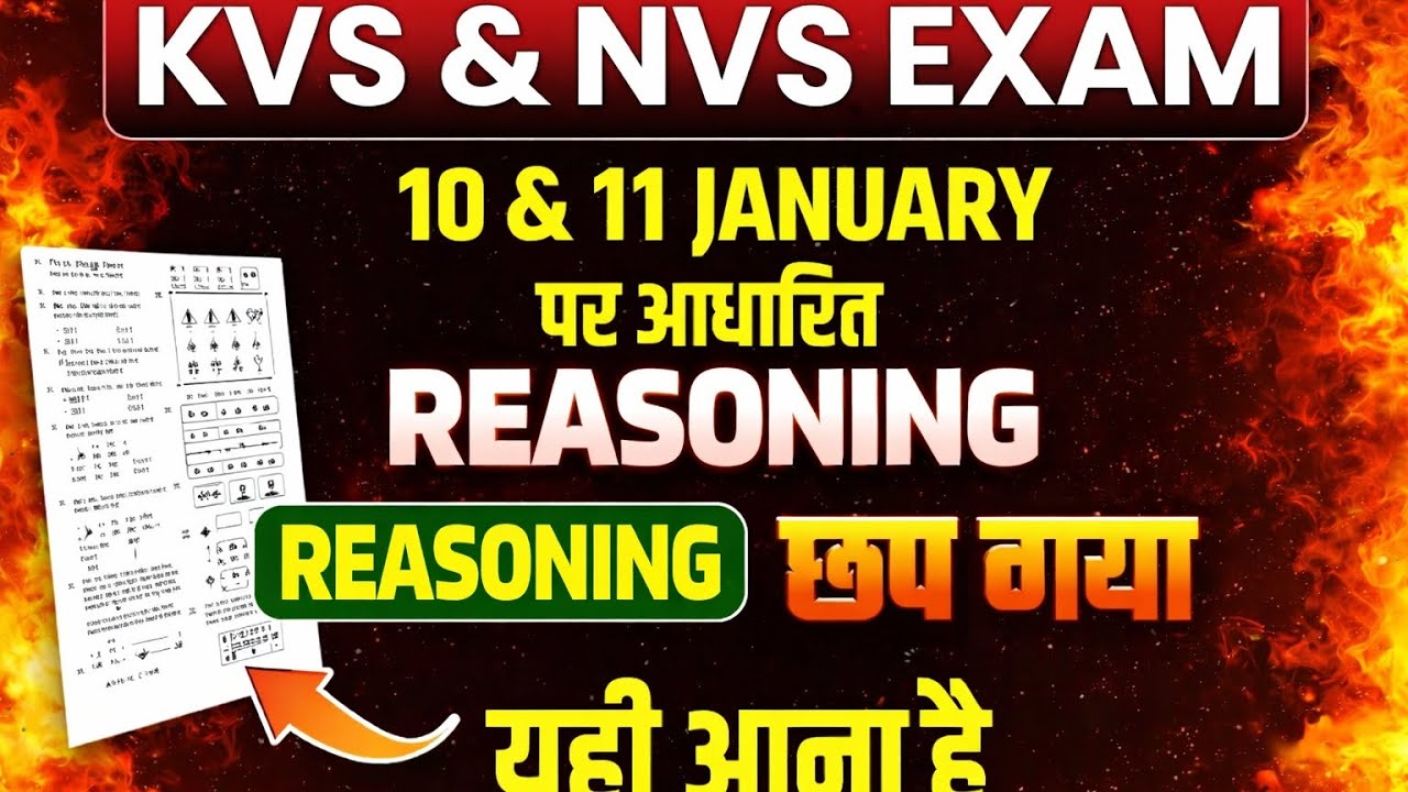 Kvs & Nvs Exam Reasoning 
