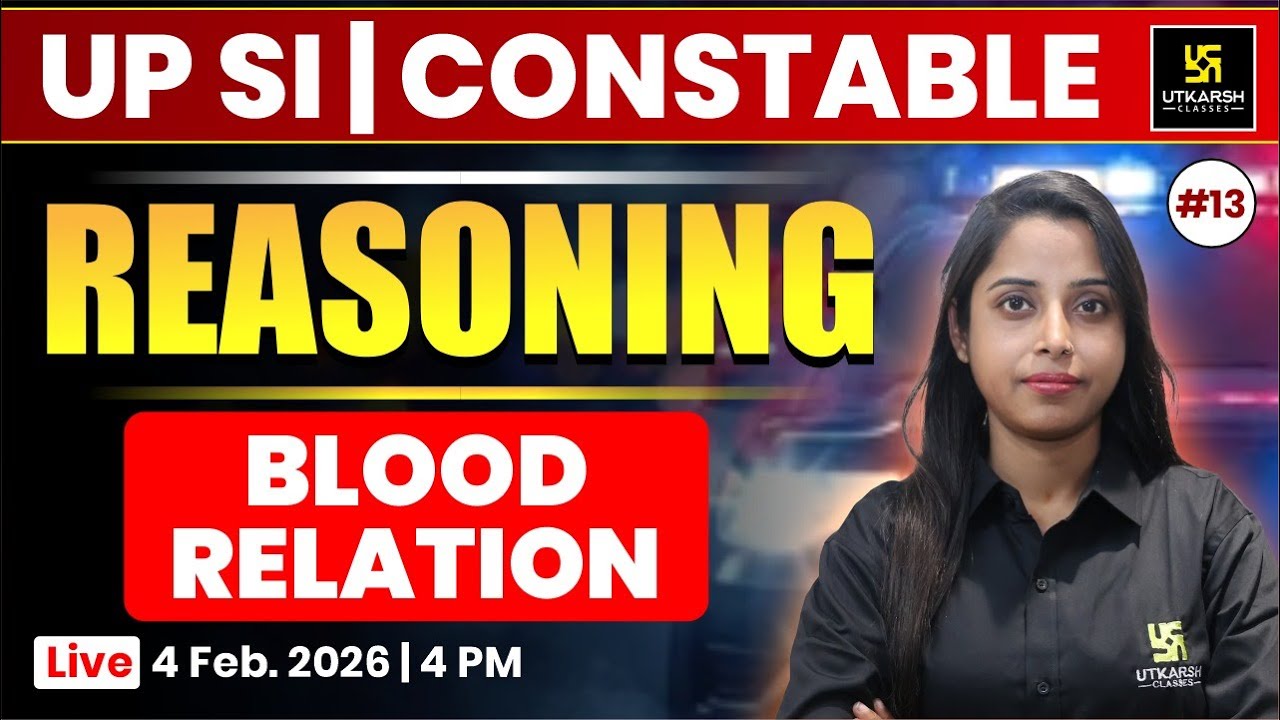 Blood Relation | Reasoning | UP Police Constable 2026 & UP SI 2026 | Priya Ma'am