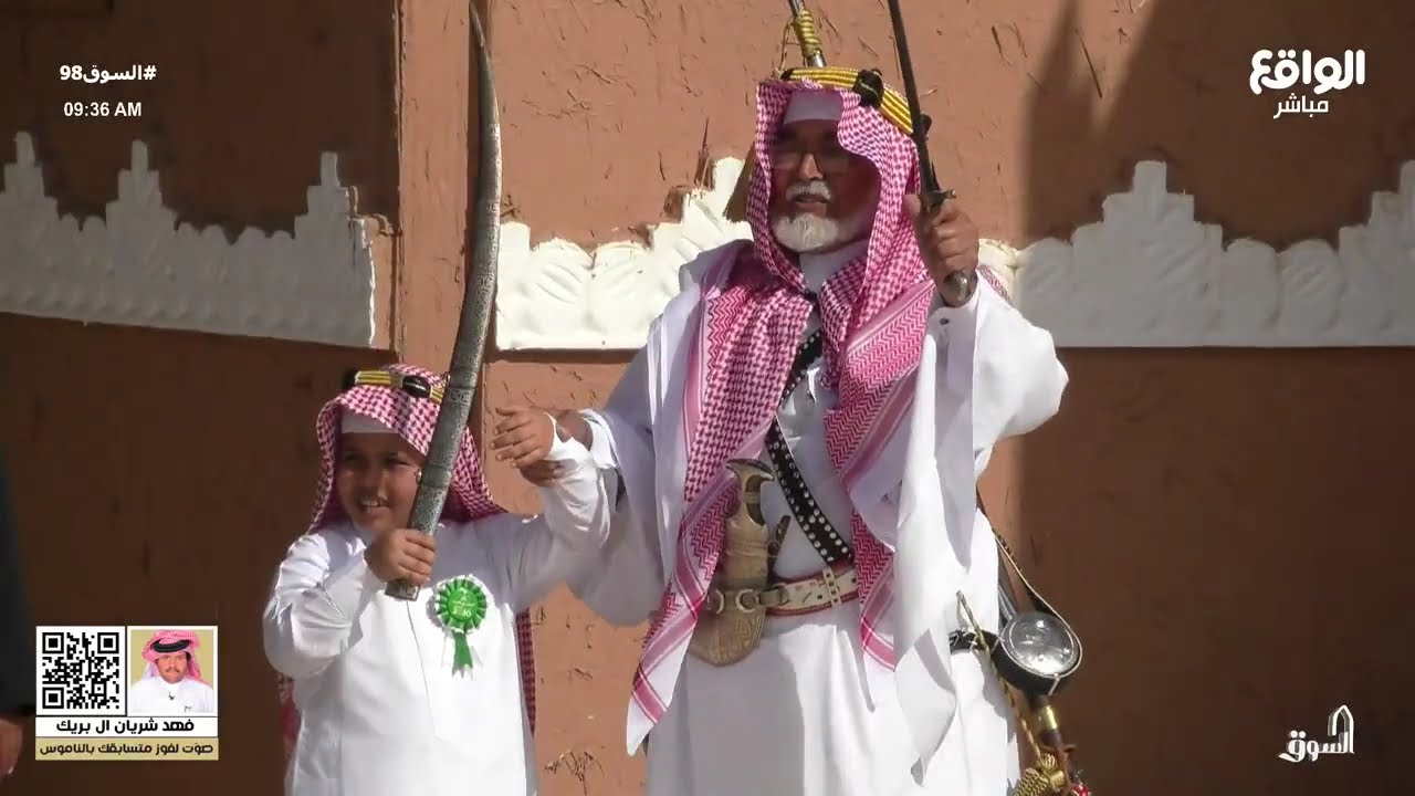 مجلس النشامى في يوم التأسيس - مبارك الأكلبي | الجزء الأول #السوق98