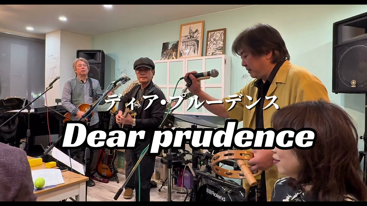 【Dear prudence】 From the Monthly Beatles  session.  at. oto cafe ohana  【4K UHD】