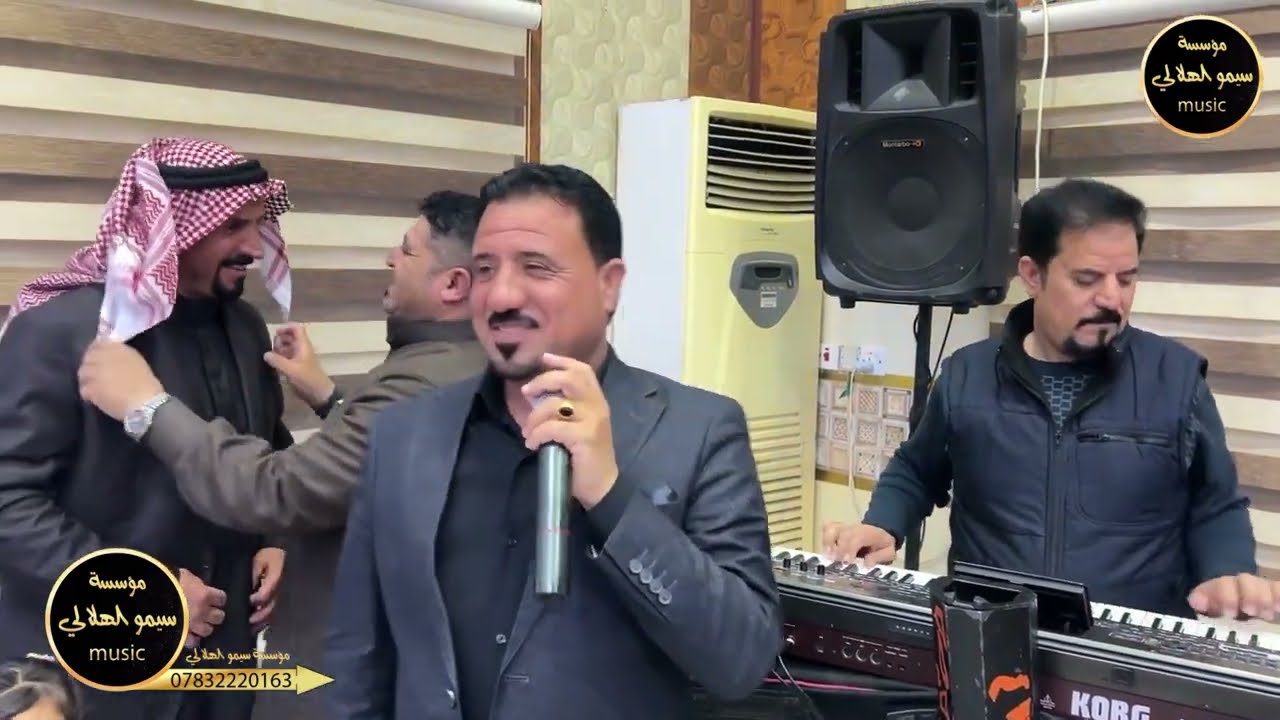 شوگ اليل🔥😫||الفنان محمود الهلالي 🫀🤍||عزف محمود الادريسي❤️💃🏾||حفل زواج اصيل المصطفى💃🏾🫀