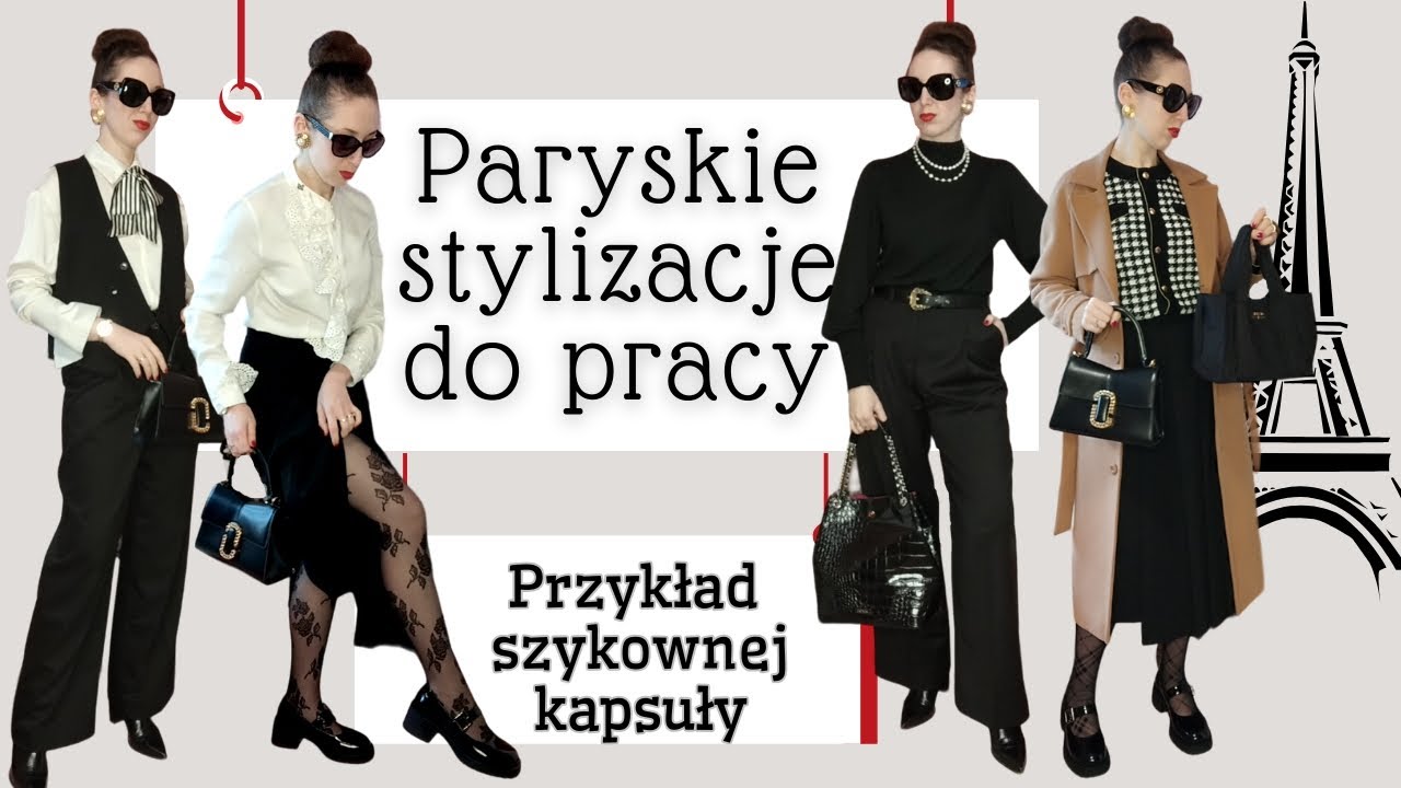 Paryskie stylizacje do pracy💼🗼