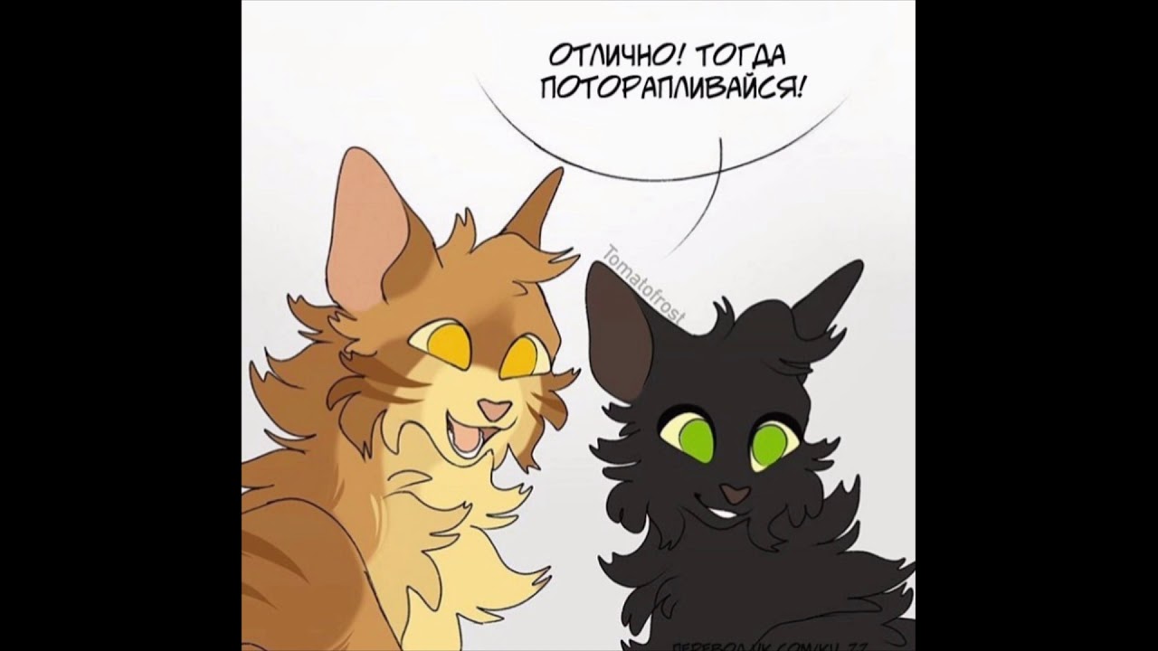 Озвучка комиксов/приколов КВ #4
