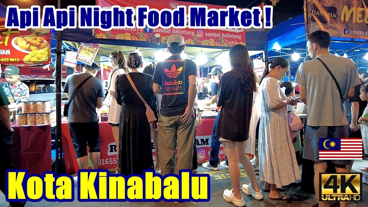4K【Malaysia Walking Tour／マレーシア】04 週末限定！ナイトマーケット／コタキナバル｜Kota Kinabalu Api Api Night Food Market｜街歩き
