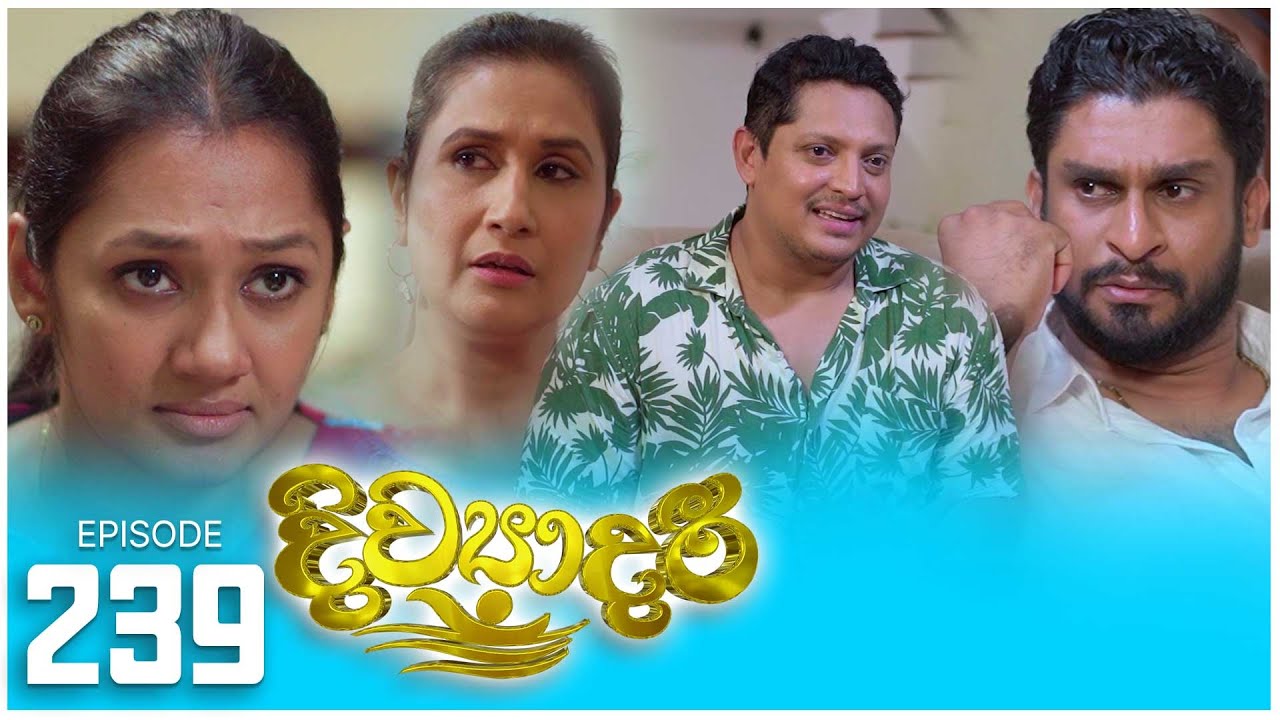Divyadari | Episode 239 - (2023-10-26) | ITN