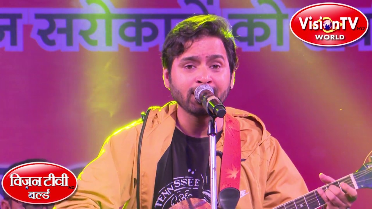 Uttarakhand Mahotsav 2019 New Delhi, Part2. Producer & Director-Pranab Prakhar, Vision TV World.