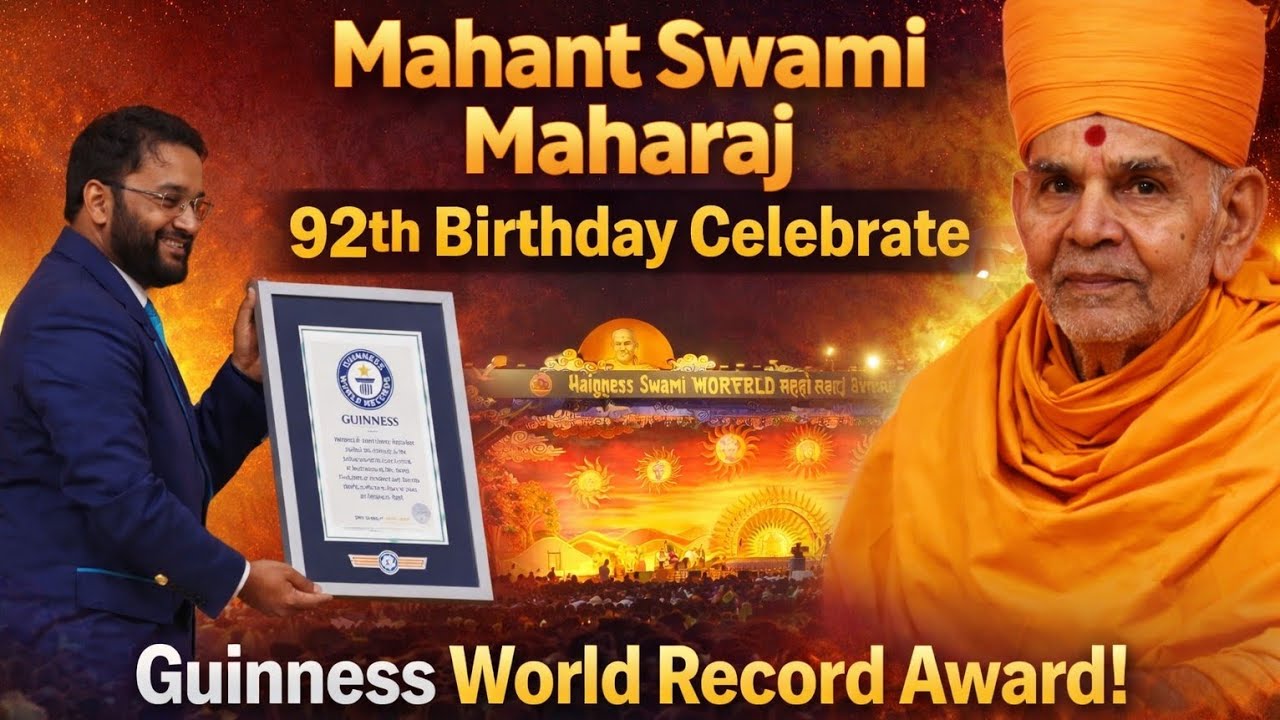Mahant Swami Maharaj 92 Janma Jayanti Mahotsav Vadodara l Mahant Swami Maharaj I BAPS I Vlog 📽️❤️💥