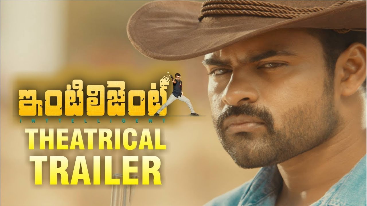 Inttelligent Trailer | Sai Dharam Tej, Lavanya Tripathi | VV Vinayak, C Kalyan | Intelligent Trailer