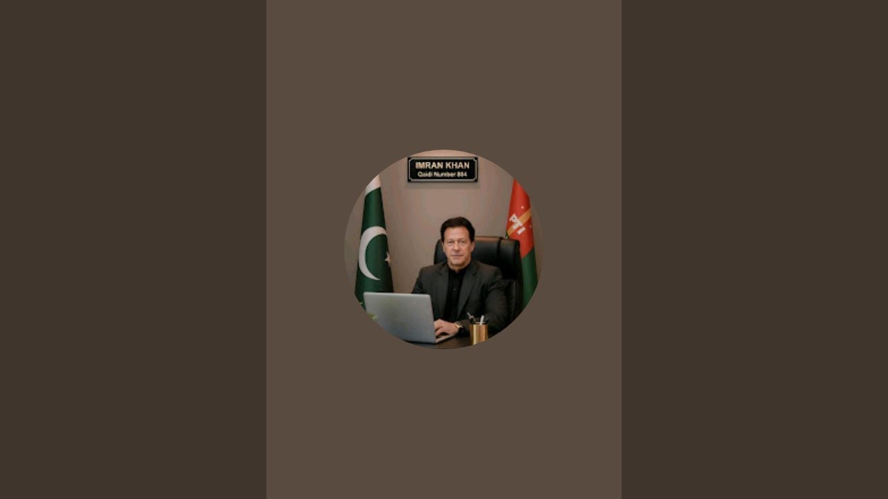 ختم القرآن فی التراویح ۔۔۔ جامعہ ابرہیم کراچی
