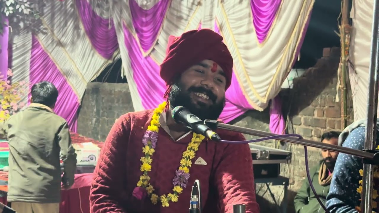 Koyaliya boli re | Gurudev Shri gulshan bhaiya | कोयलिया बोली रे गुरुदेव श्री गुलशन भैया 