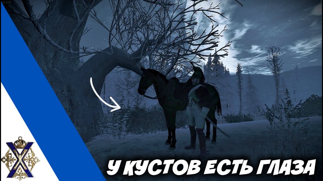 ХОРРОР-КОРОТКОМЕТРАЖКА