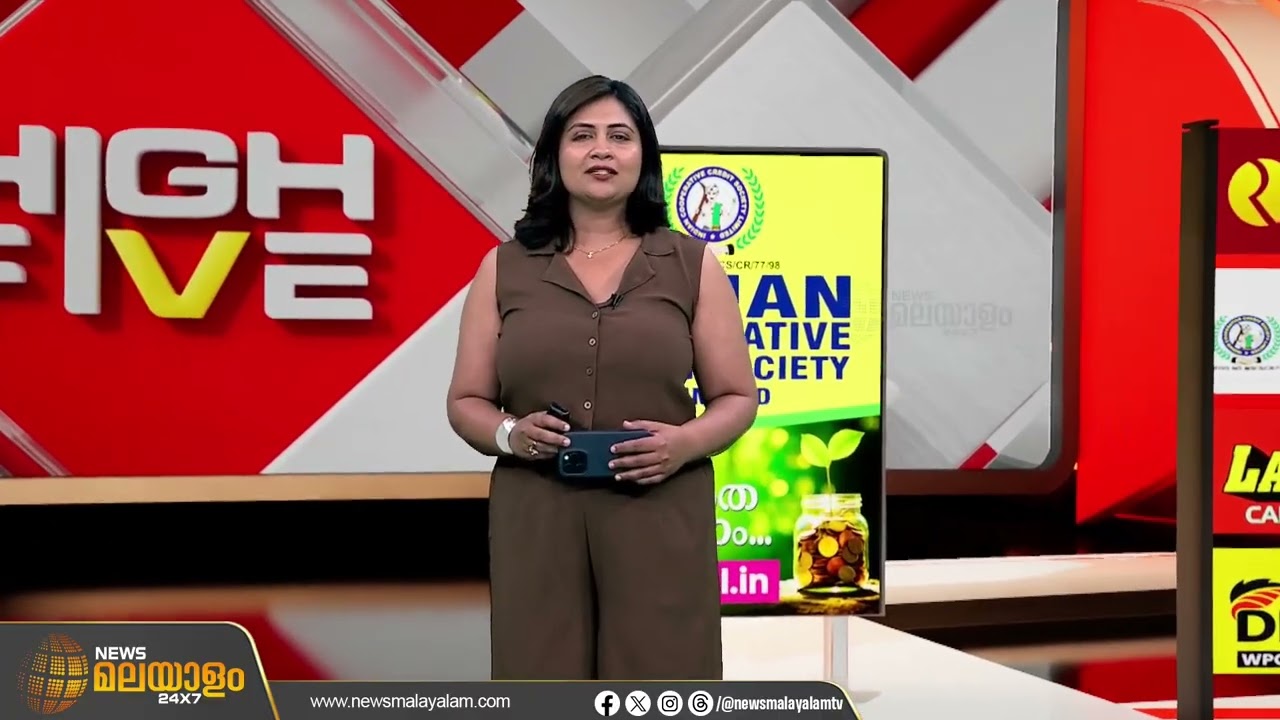 കൊല്ലം പുനലൂർ സീറ്റിൽ മുസ്ലിംലീഗ് മത്സരിക്കും | Kerala Assembly Election2026