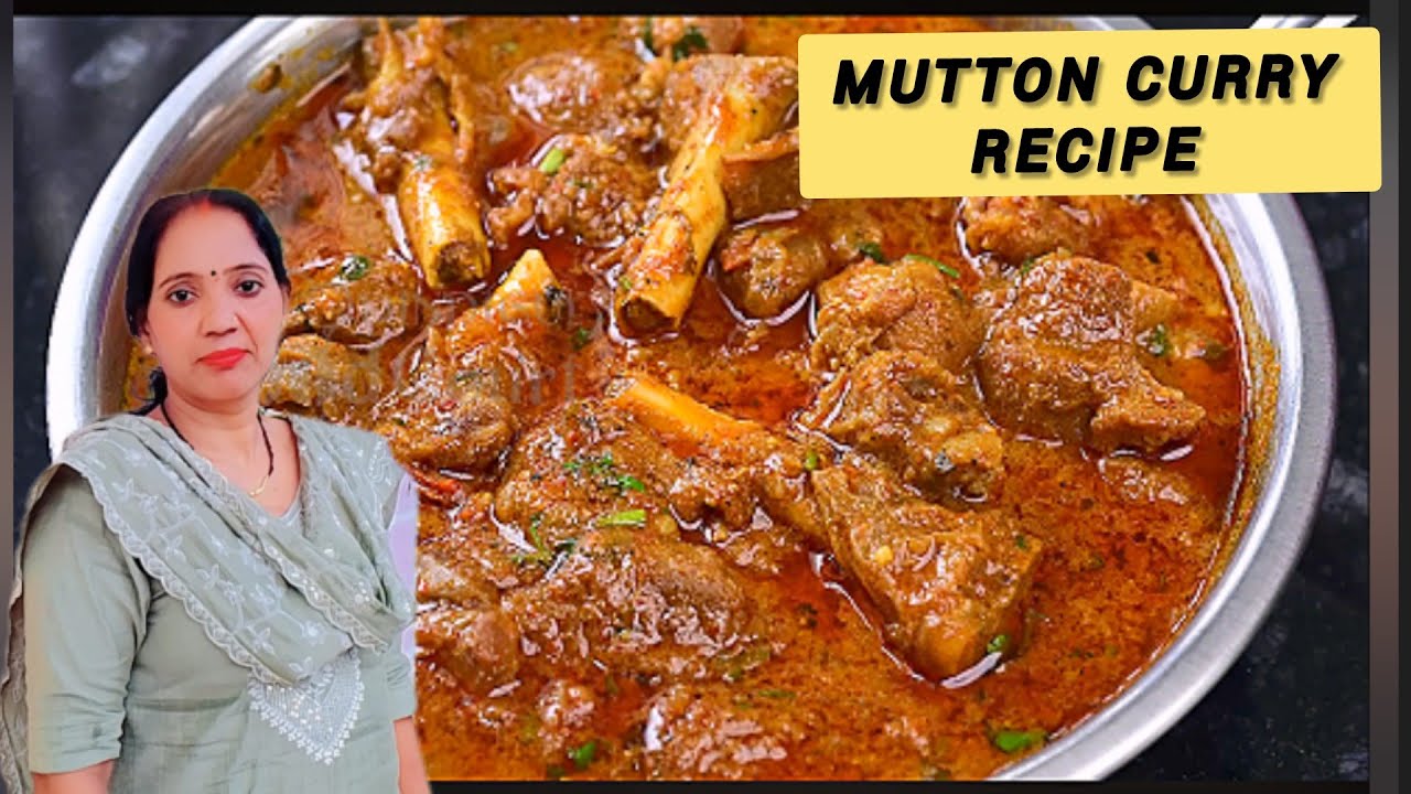 Mutton curry recipe| new style mutton| @RinaMastimasla| #recipe #mutton #indianfood #food #cooking 