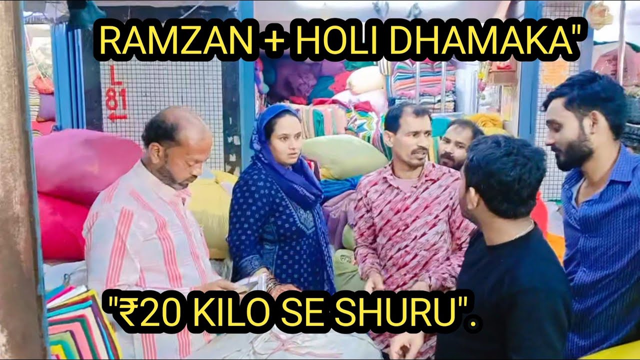 Ramzan and Holi New Collection! 😱 ₹20 se shuru