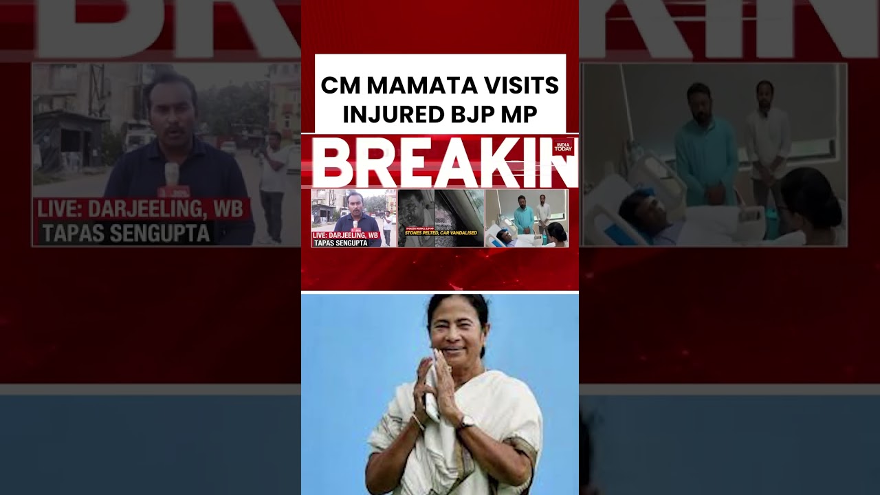 Mamata&rsquo;s Surprise Visit To Injured BJP MP Triggers &lsquo;Selective Sympathy&rsquo; Controversy #bengalpolitics