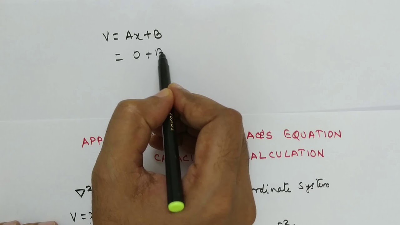 Плоский конденсатор || Применение уравнения Лапласа для расчёта ёмкости