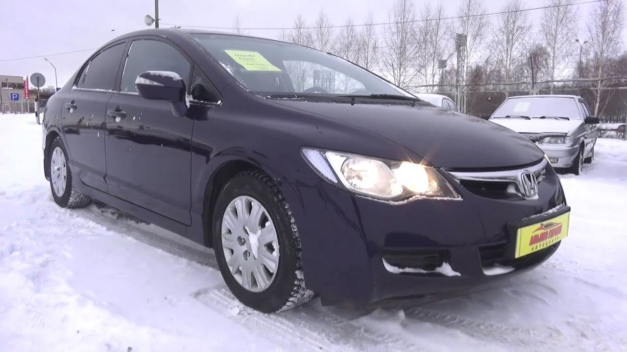 2007 Honda Civic. Start Up, Engine, and In Depth Tour.