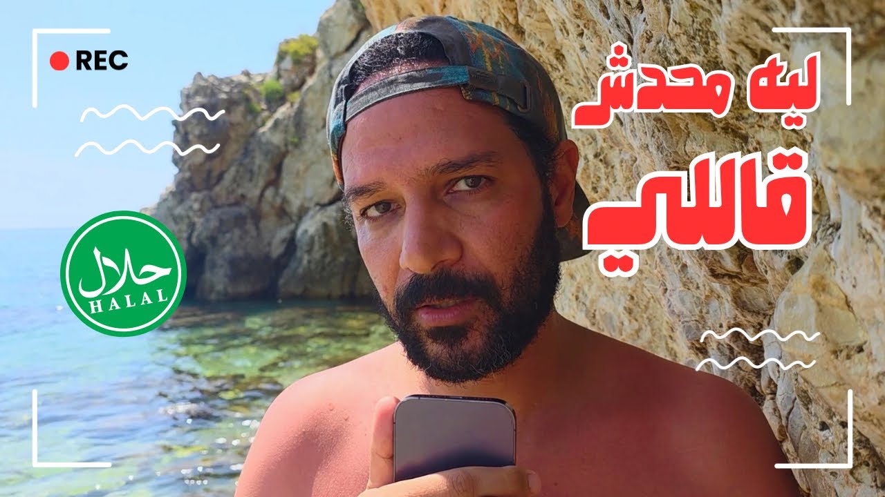 ارخص ساحل في اوروبا 🇦🇱 البانيا ساراندا وكساميل